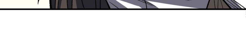 I'm Really Not A Supervillain Chapter 269 38